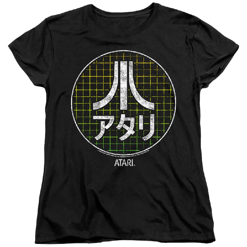 Atari Japanese Grid - Women's T-Shirt Welt Pockets Slit Pockets