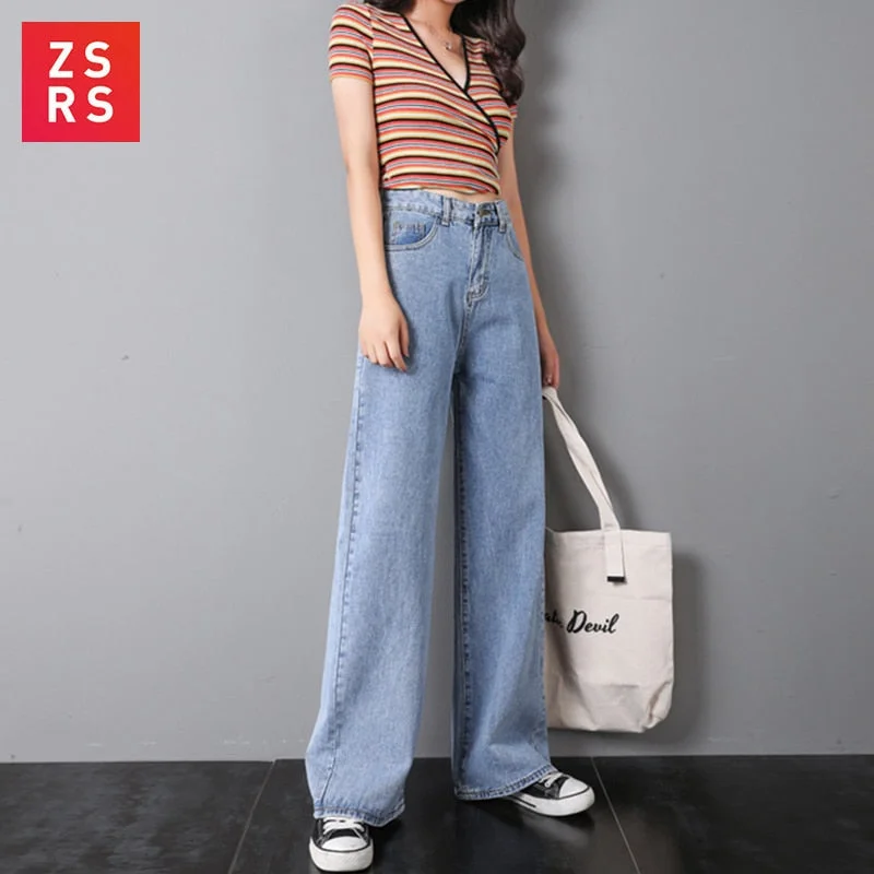 ZSRS Women Jeans Pants Leisure Loose High Waist Vintage wide leg jeans Women Jean Korean Style All-match Simple Full-length Fashionable Straight Cut Jeans